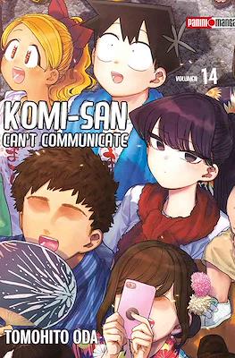 Komi-san Can't Communicate (Rústica con sobrecubierta) #14