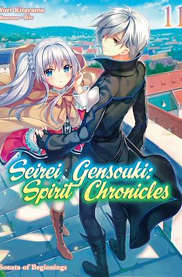 Seirei Gensouki: Spirit Chronicles #11