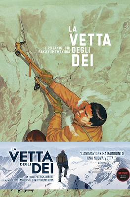 La vetta degli Dei #2