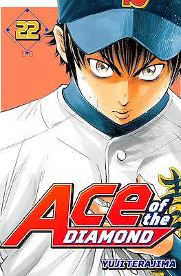Ace of the Diamond #22