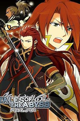 Tales of the Abyss: Asch the Bloody