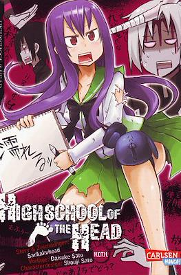 Highschool of the Head