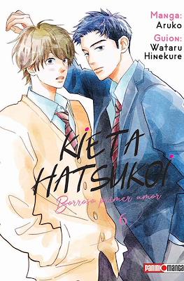 Kieta Hatsukoi - Borroso primer amor (Rústica con sobrecubierta) #6