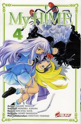 My-Hime #4