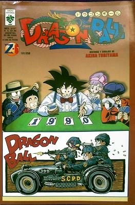 Dragon Ball Z (Grapa) #6