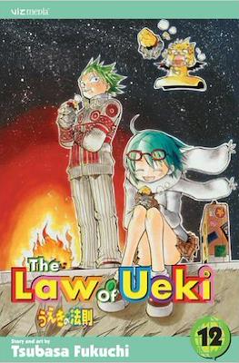 The Law of Ueki #12