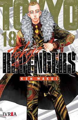 Tokyo Revengers (Rústica con sobrecubierta) #18