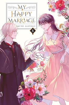 My Happy Marriage #8