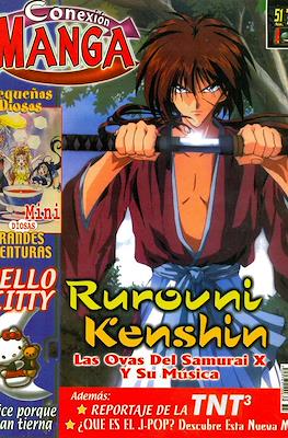 Conexión Manga (Rústica) #51