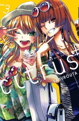 Citrus+ (Rústica con sobrecubierta) #3