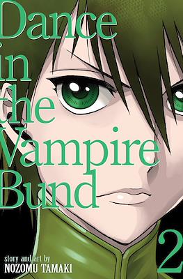 Dance in the Vampire Bund - Special Edition #2