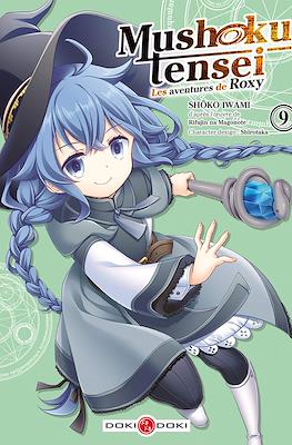 Mushoku Tensei - Les Aventures de Roxy #9