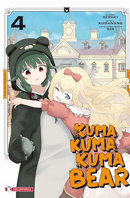 Kuma Kuma Kuma Bear #4