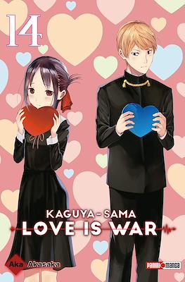 Kaguya-sama: Love is War (Rústica con sobrecubierta) #14