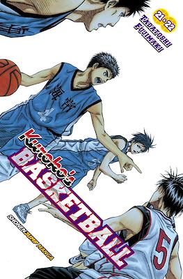 Kuroko’s Basketball #11