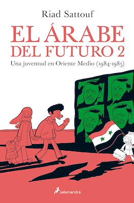 El Árabe del futuro (Rústica 160 pp) #2