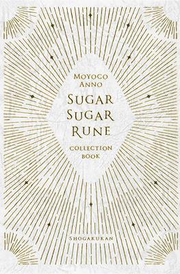 Sugar Sugar Rune Collection Book