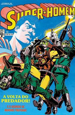 Super-Homem - 1ª série #73