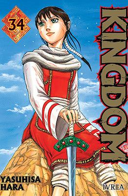 Kingdom (Rustica con sobrecubierta) #34