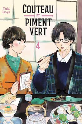 Couteau et piment vert #4