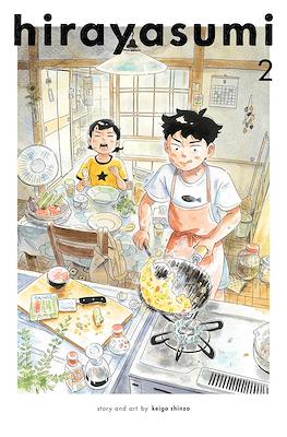 Hirayasumi (Softcover) #2
