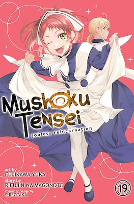 Mushoku Tensei: Jobless Reincarnation (Softcover) #19