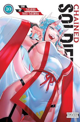 Chained Soldier (Softcover) #10