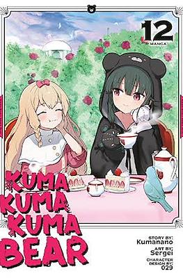 Kuma Kuma Kuma Bear #12