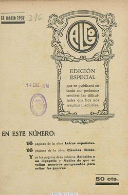 Algo #396