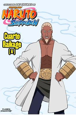 Colección de figuras de Naruto Shippuden (Grapa) #46