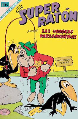 El Super Ratón #205
