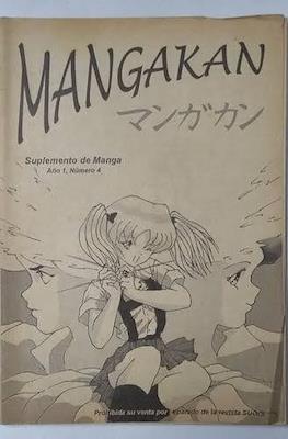 Mangakan #4