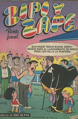 Zipi y Zape / ZipiZape #100