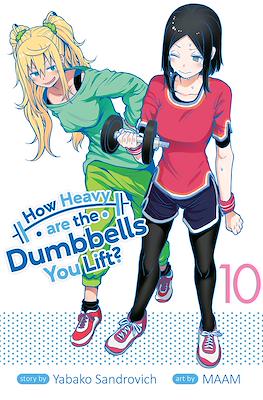 How Heavy Are the Dumbbells You Lift? #10