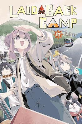 Laid-Back Camp #17