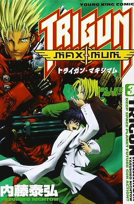 Trigun Maximum #2
