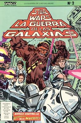 La Guerra de las Galaxias #2