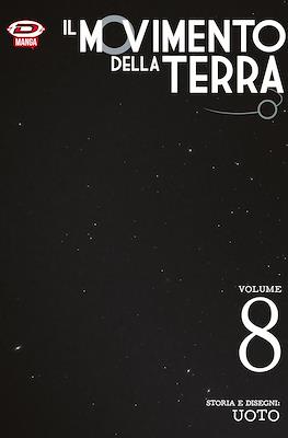 Il movimento della Terra #8