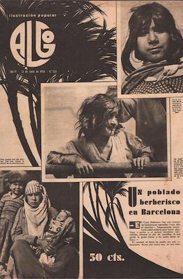 Algo #254