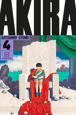 Akira 35th Anniversary Edition (Hardcover) #4