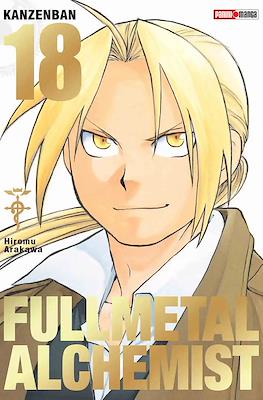 Fullmetal Alchemist - Edición Kanzenban (Rústica con sobrecubierta) #18