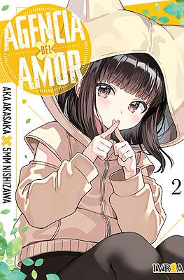 Agencia del amor #2