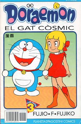 Doraemon. El gat còsmic (Grapa 32 pp) #7