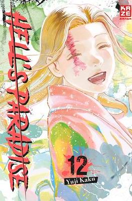 Hell's Paradise #12