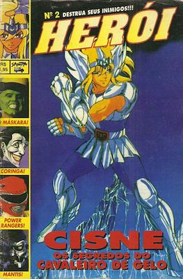 Herói/Herói Gold #2