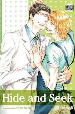 Hide and Seek (Softcover 200 pp) #3