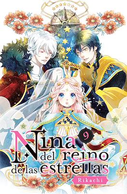 Nina del reino de las estrellas (Rústica con sobrecubierta) #9
