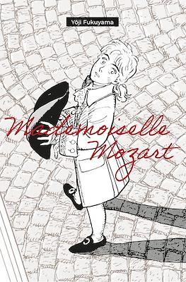 Mademoiselle Mozart