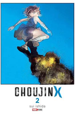 Choujin X #2