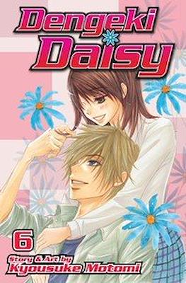 Dengeki Daisy (Softcover) #6